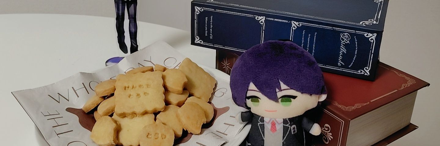 つ き ໒꒱ banner