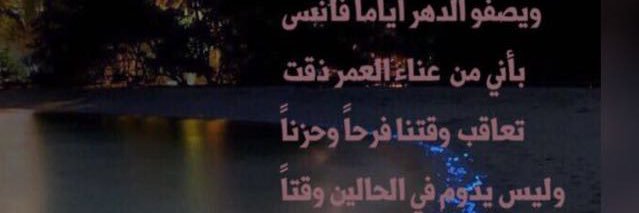 rndooo111's profile banner image