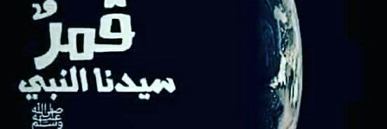 7am0qba's profile banner image