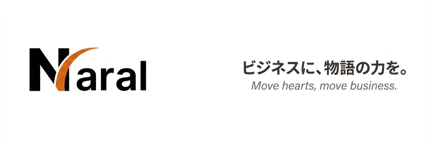 Shin Miyagi｜Naral CEO（旧SlidePlus） banner