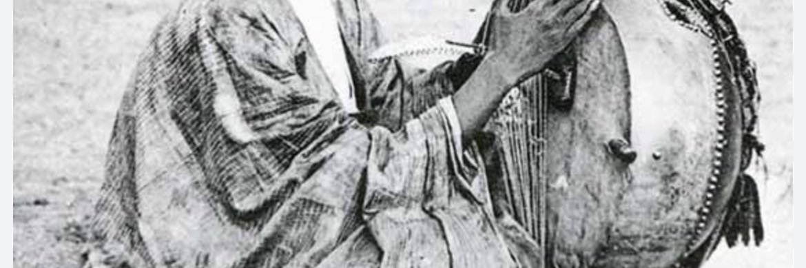 Bhouloun N’DJOURI🍯 banner
