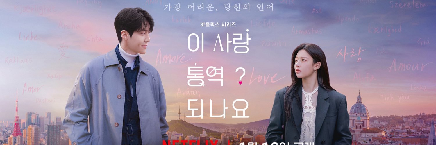 선호야◡̈︎ banner
