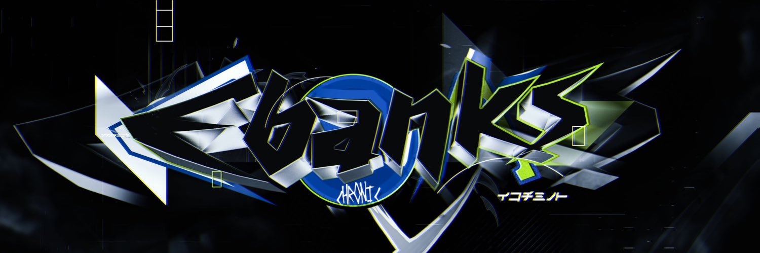 Ebanks banner