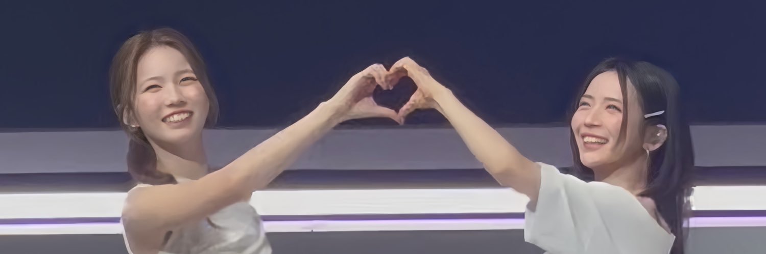 なぎなぎ ꒰ あやかちゃん 命名 ꒱ banner