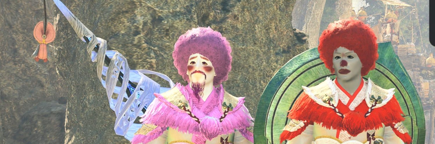 あゆ こ banner