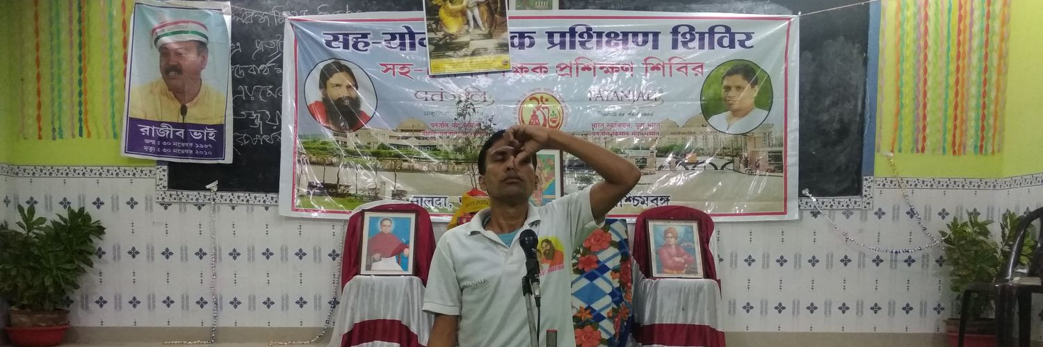 ybmalda's profile banner image