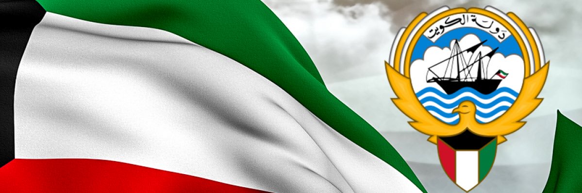 mwa6ien's profile banner image