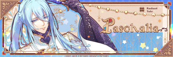 Ellie ~ KAMIASO MANIFESTATION Profile Banner