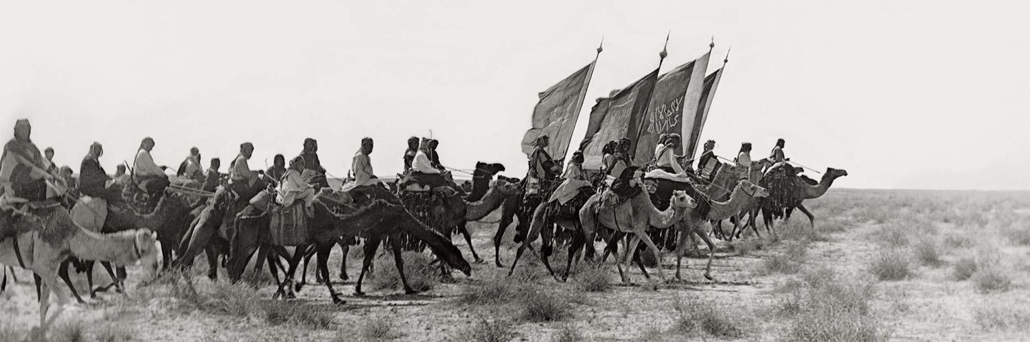 sralkhalaf's profile banner image