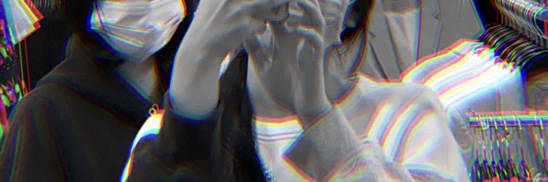 . banner