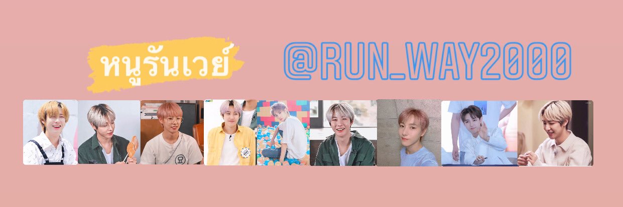 RUN_WAY2000's profile banner image
