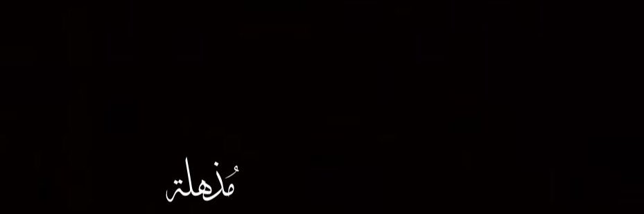 Niuwwx's profile banner image