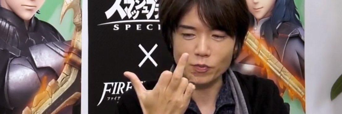 Squid 🖤🖤 ⏭️ ??? banner