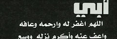 aa999aas's profile banner image