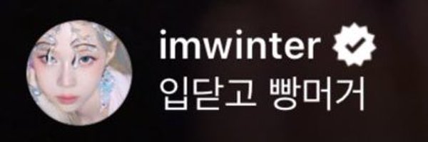 ssssomn Profile Banner