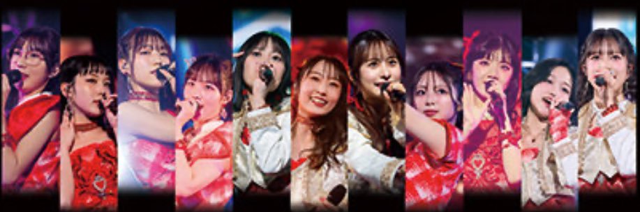 まちこ banner