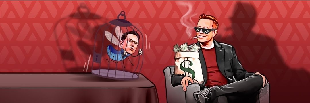 Musk Ito banner