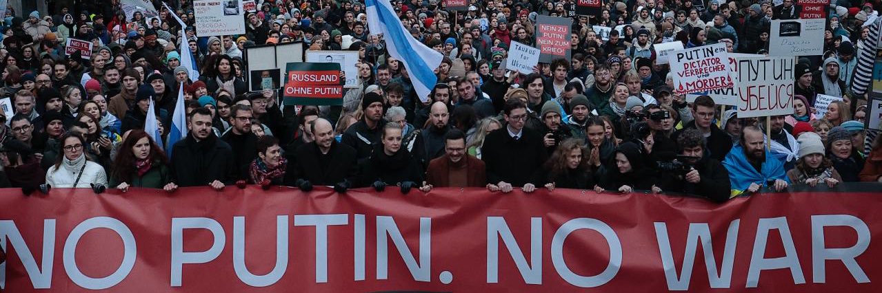 Илья Яшин's banner