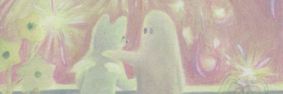 alora 🕸️ banner