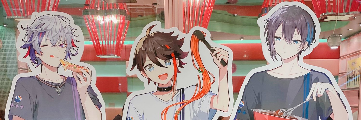 ねんねこねね‎(にじそ⌇西1ぬ-60) banner