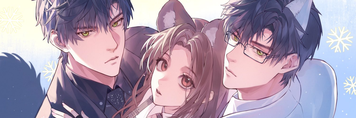 礼's banner
