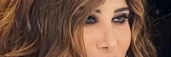 نور banner