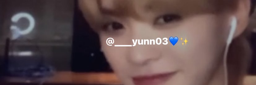 うな　우나 banner