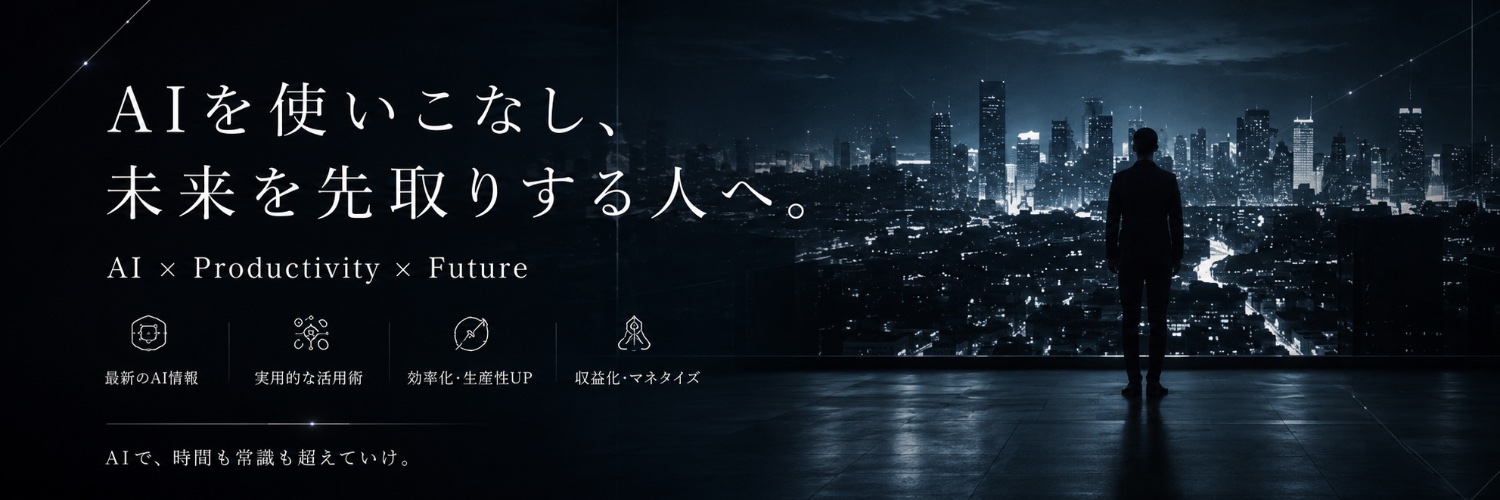 AIRyuSan's profile banner image