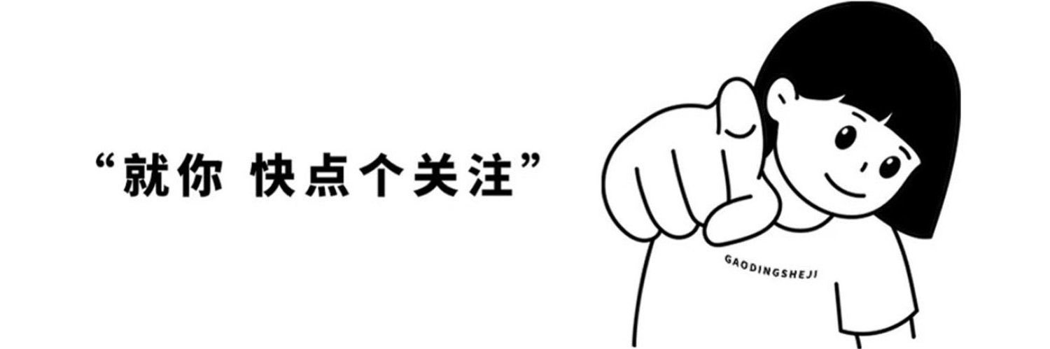 小鲨鱼-找固友 banner
