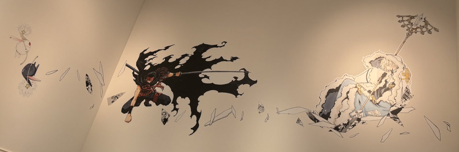 すー@取引 【プロカ必読】 banner