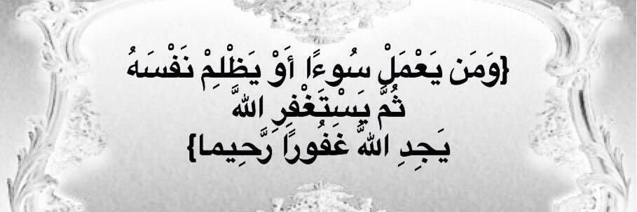 mnoor__11's profile banner image