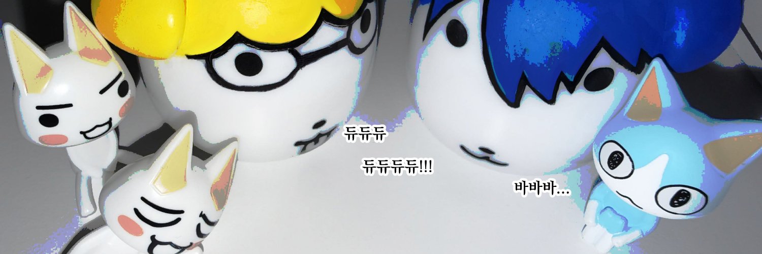 ee996600's profile banner image