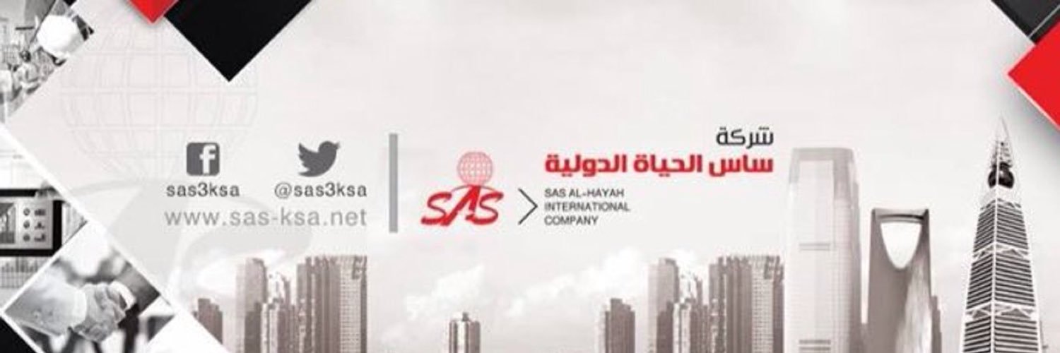 sas3ksa's profile banner image