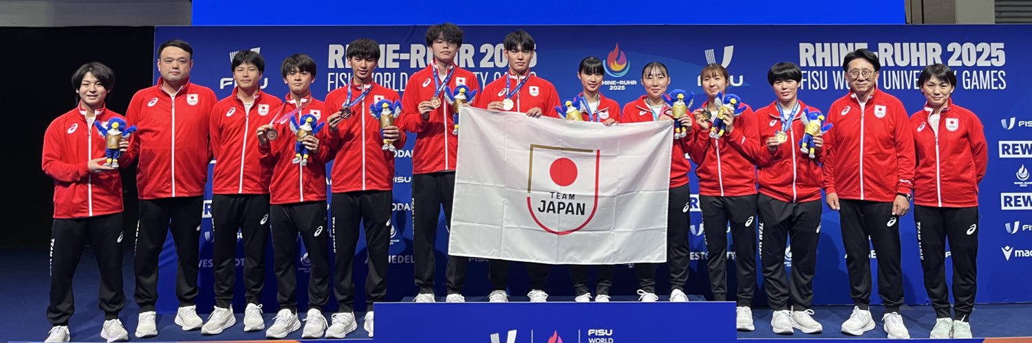 米田 裕哉 Yuya Yoneta banner