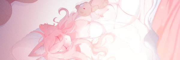 Lisnezuko Profile Banner