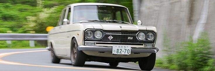 54B's profile banner image