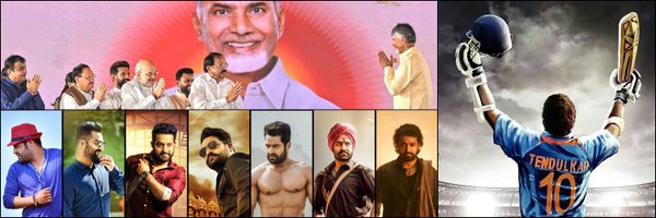 Itssreenu9 Profile Banner