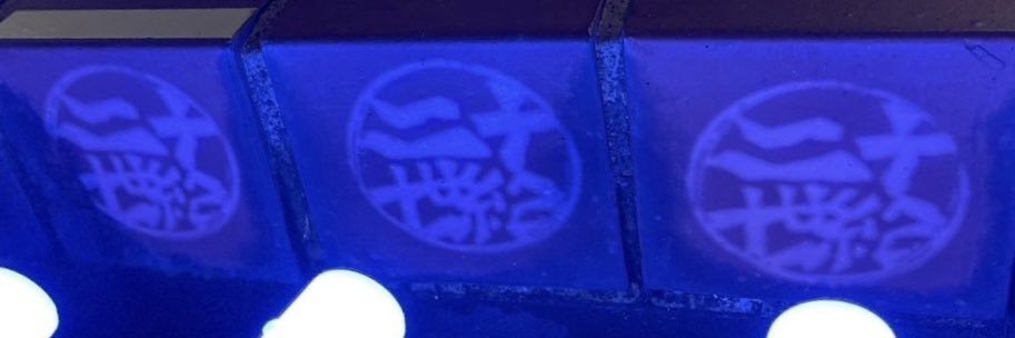 👾💙💜💚❤️🧡💛 banner
