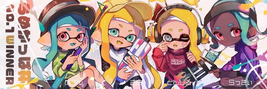 ネイサン・ドレイク(勇者) banner