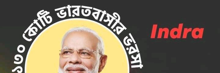 GaruSukumar's profile banner image