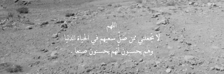 seef277's profile banner image