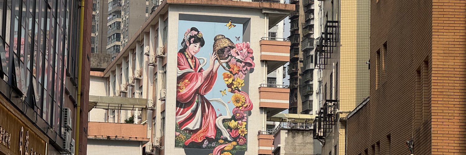 Mameno banner