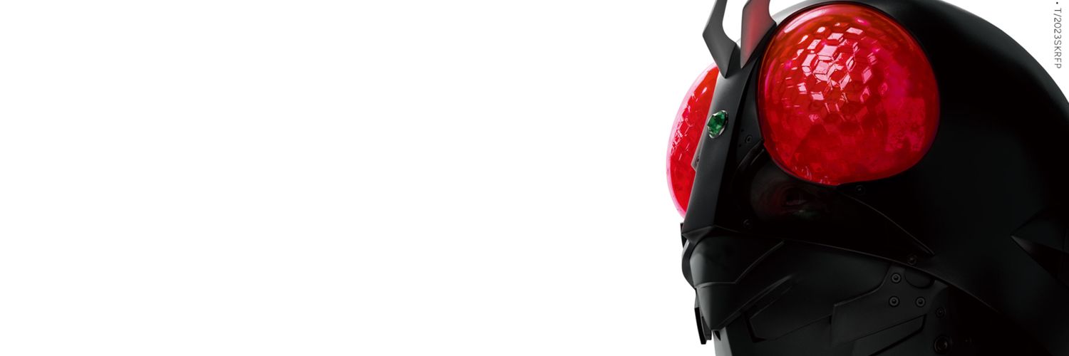 Ahixco's profile banner image