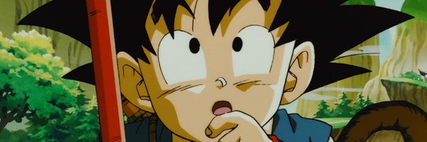 Son Goku 亀 Profile Banner