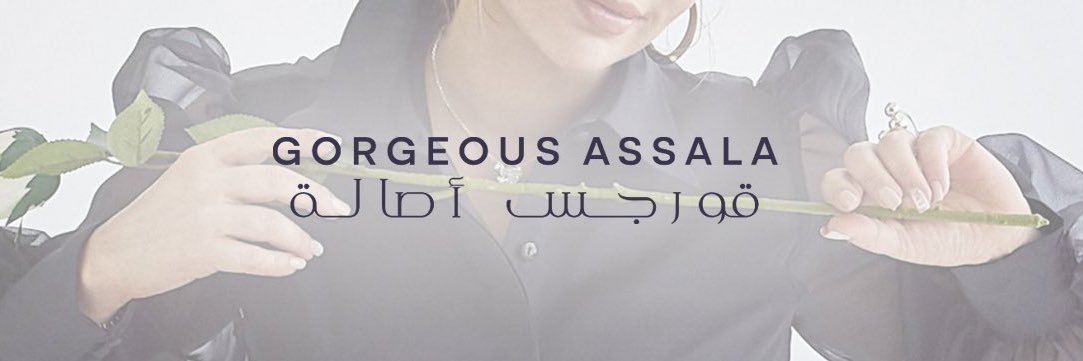 𝗚𝗼𝗿𝗴𝗲𝗼𝘂𝘀 𝗔𝘀𝘀𝗮𝗹𝗮 banner