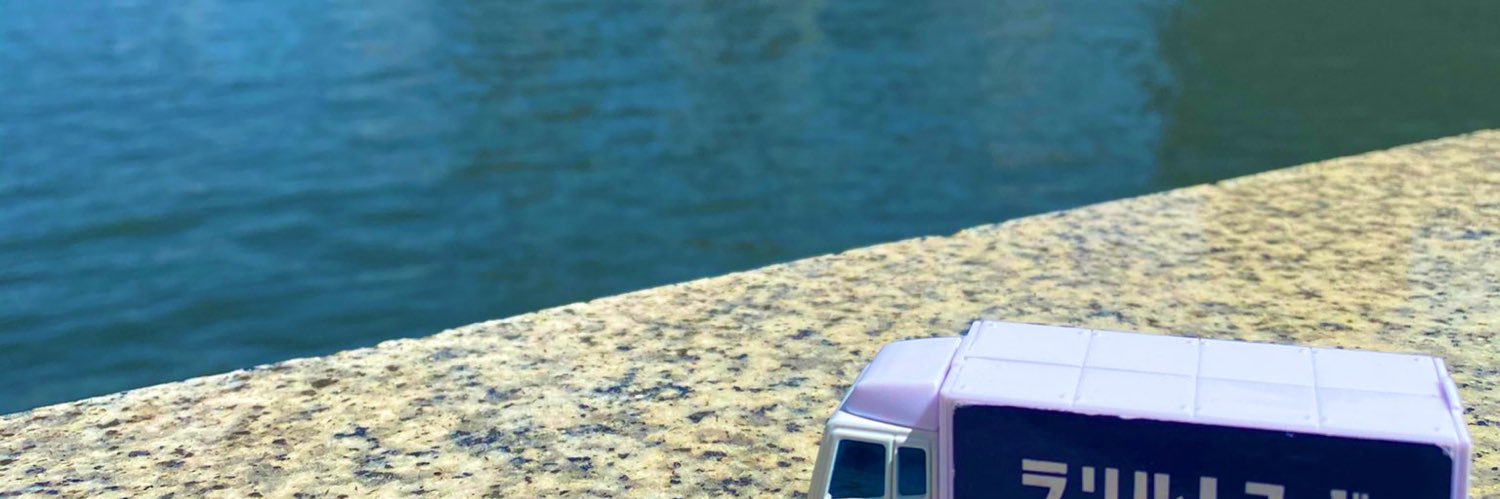 nay_w52's profile banner image