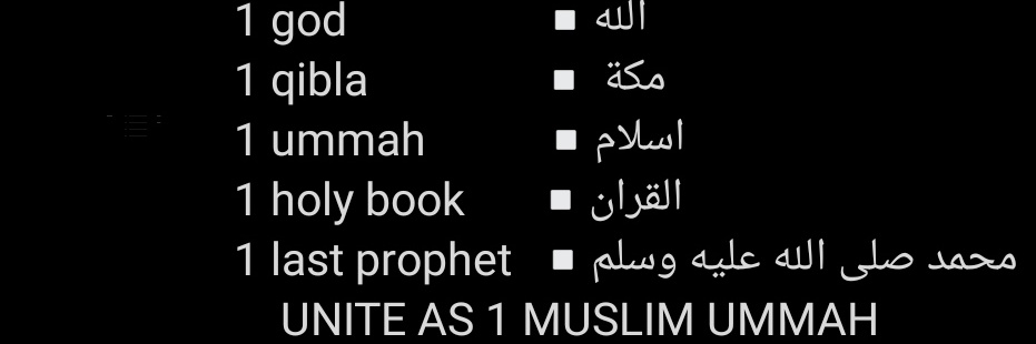 #IndianMuslim banner