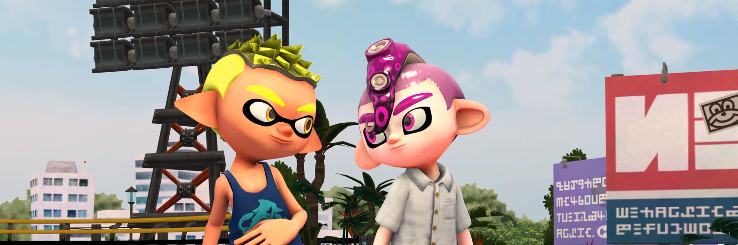 えるびっしゅ banner