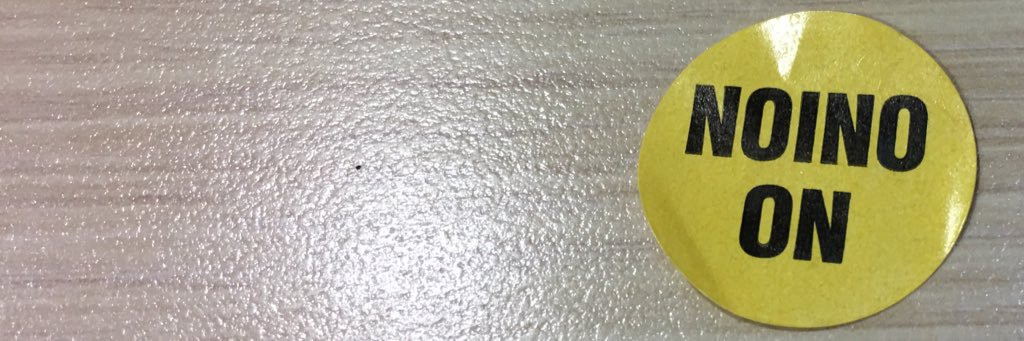 gabyegb's profile banner image