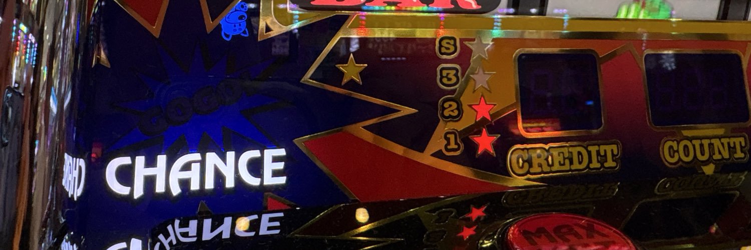 🐙大勝ち希望のジャグ男🤡 banner